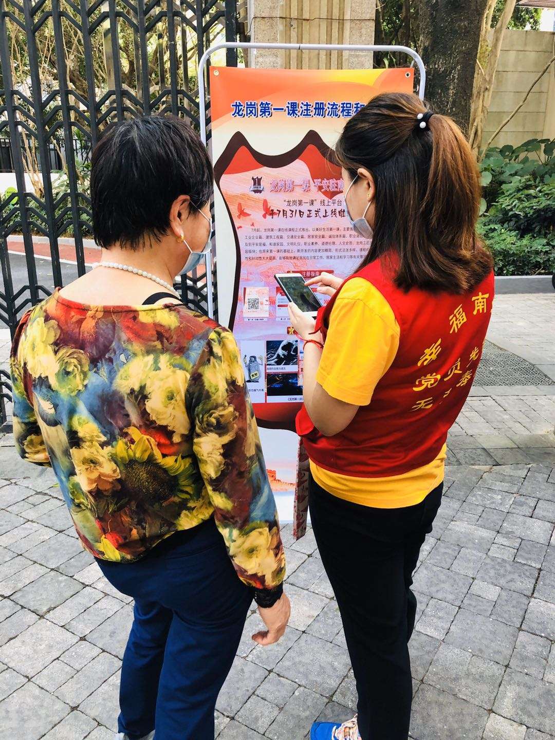 图2.jpg