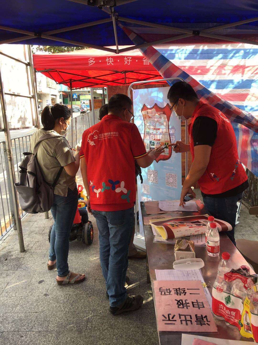 图6.jpg