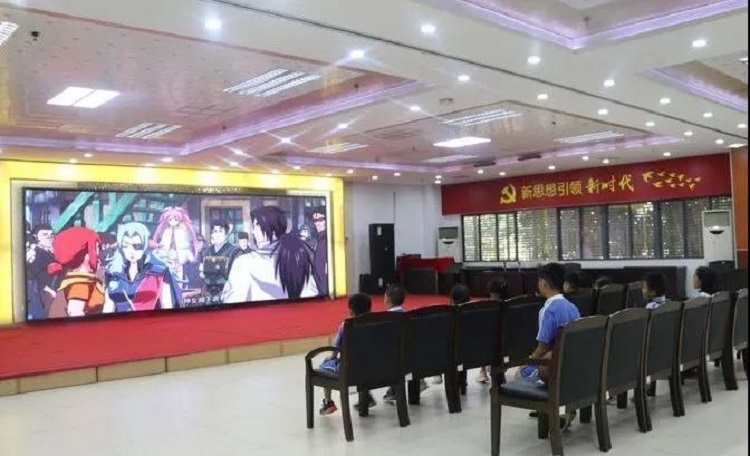 微信图片_20200811092323.jpg