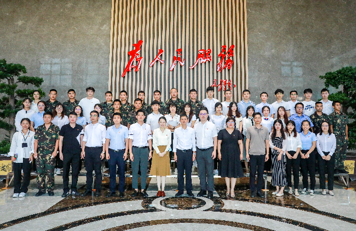 微信图片_2021082017251415.jpg