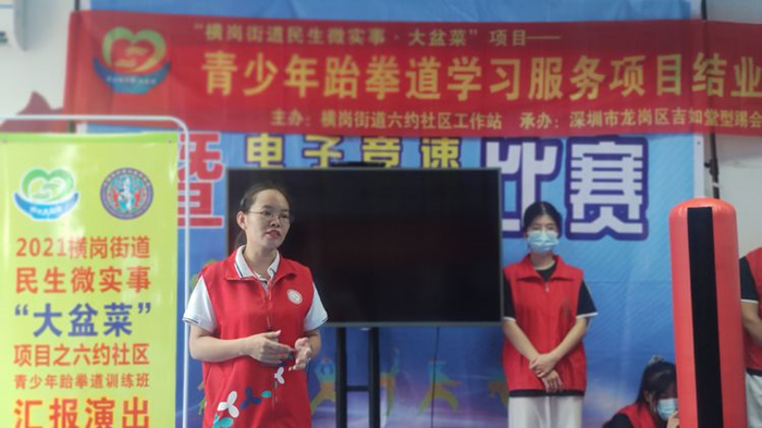 7006a720-0231-11ec-9b51-639b038b89e9.jpg