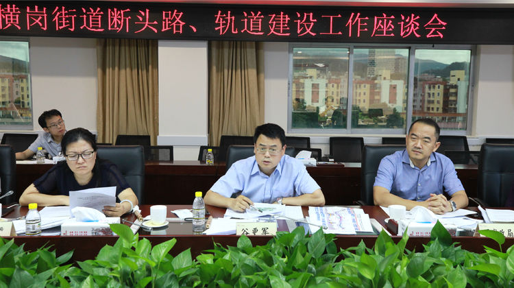 微信图片_20200812094534.jpg