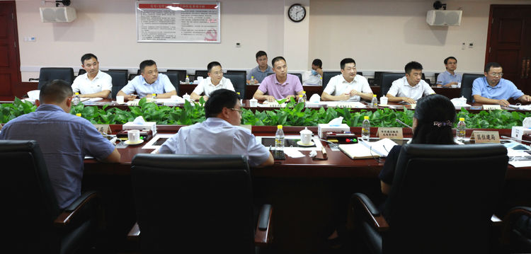 微信图片_20200812094539.jpg