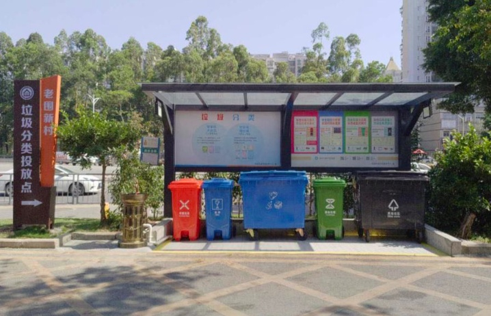微信图片_20200817163306.png