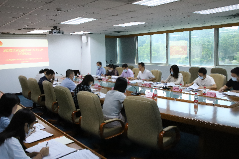 微信图片_20210830142126.jpg