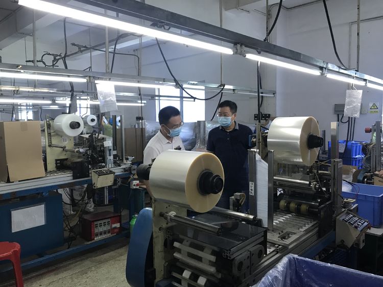 微信图片_20200821100128.jpg