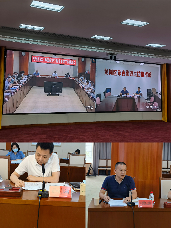 已编辑图片
