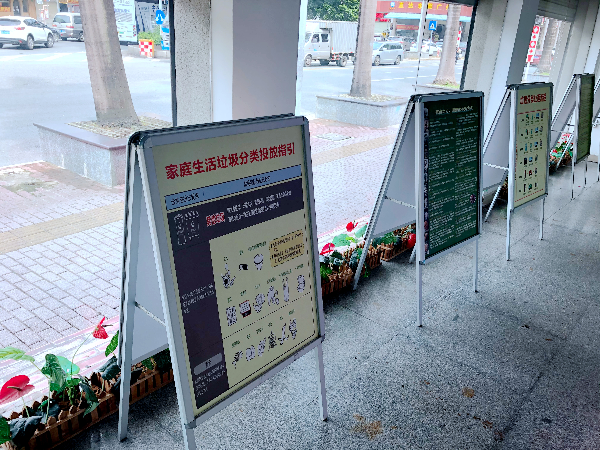 现场.jpg