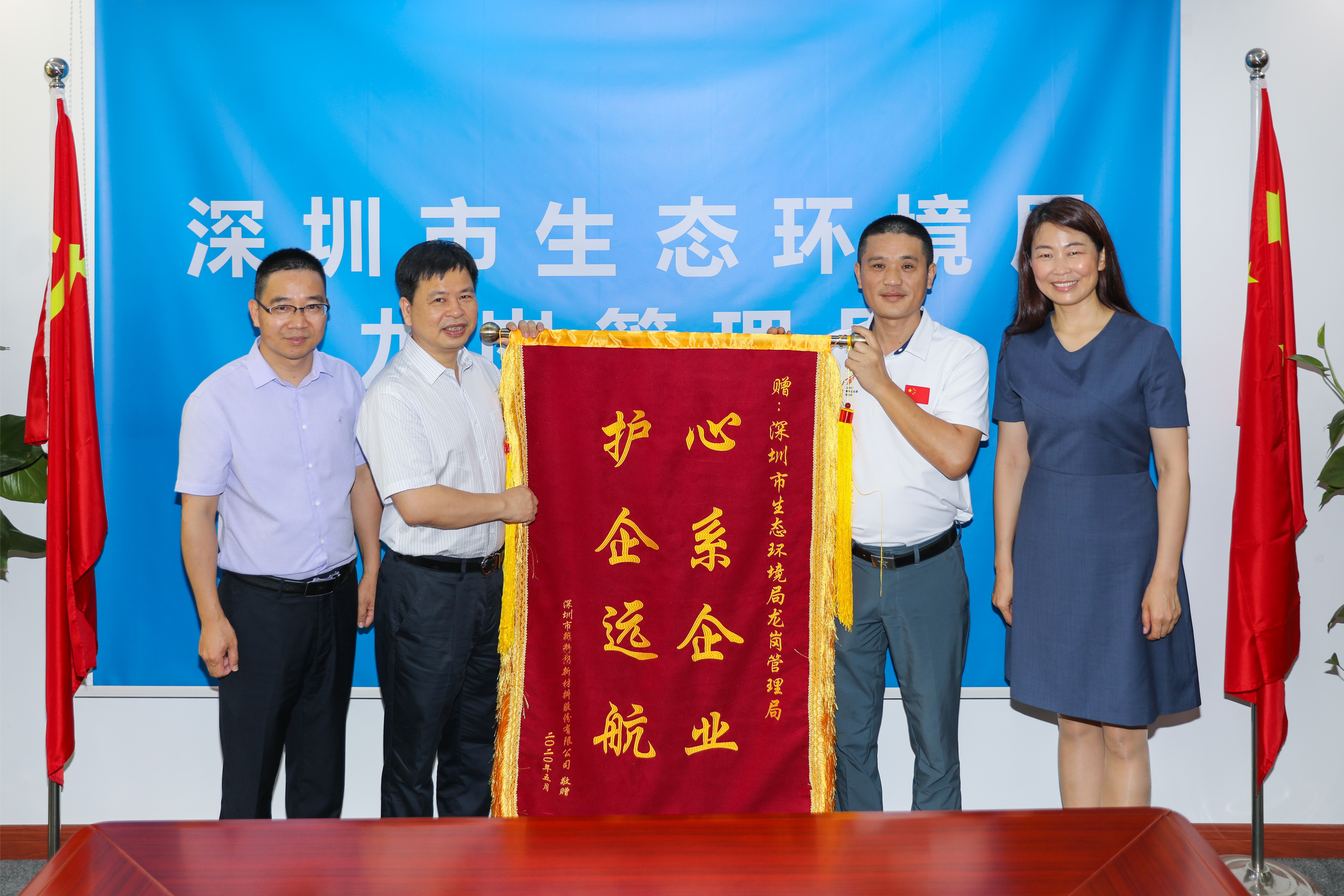 图片1_WPS图片