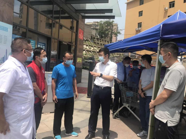 微信图片_20200824093540.jpg