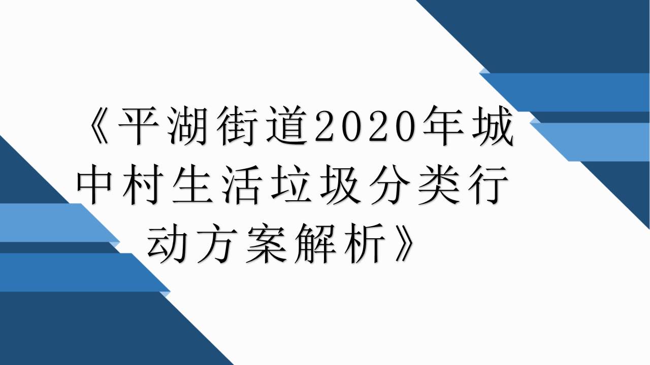 幻灯片1.JPG