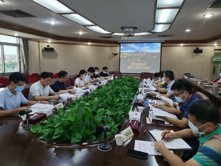微信图片_20200826101316.jpg