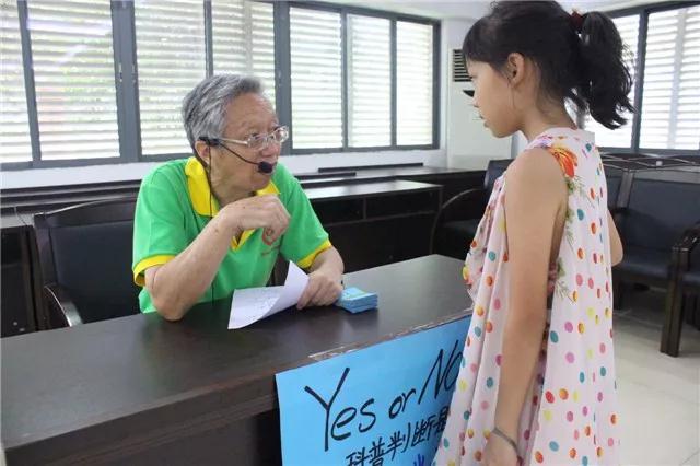 服务对象涵盖社区青少年