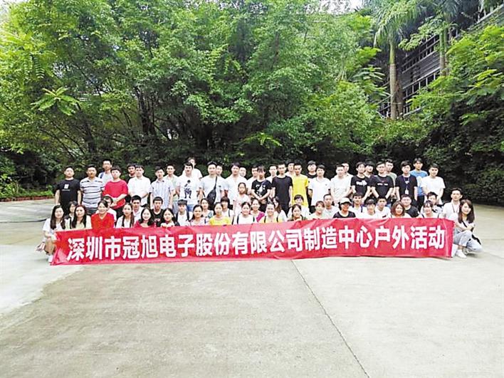 微信图片_20200827144937.jpg