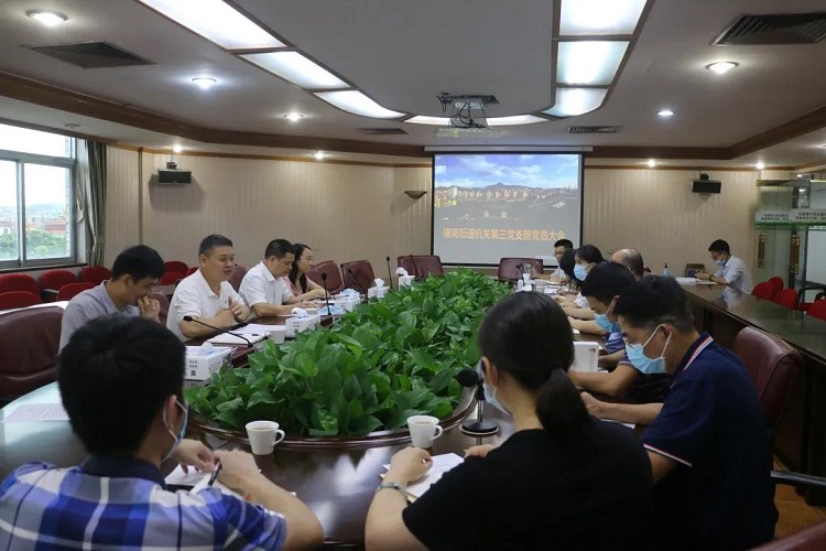 微信图片_20200828092917.jpg