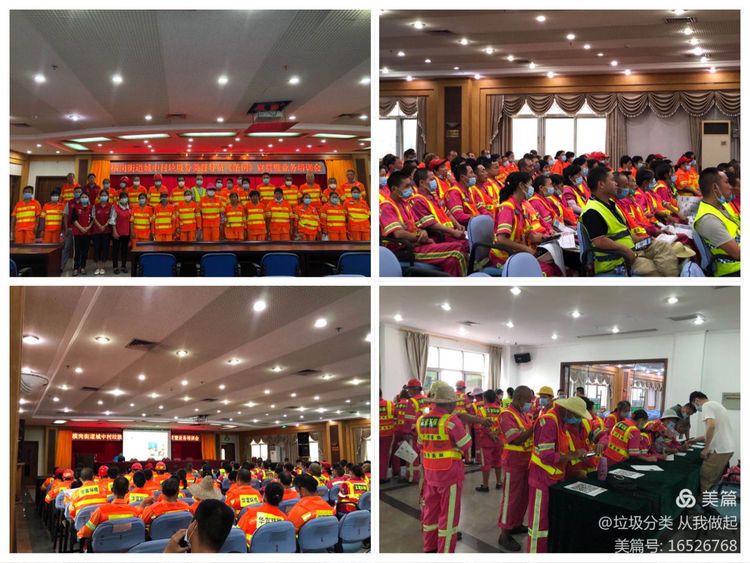 微信图片_20200831113755.jpg