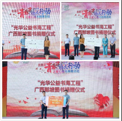 微信图片_20200901102956.jpg