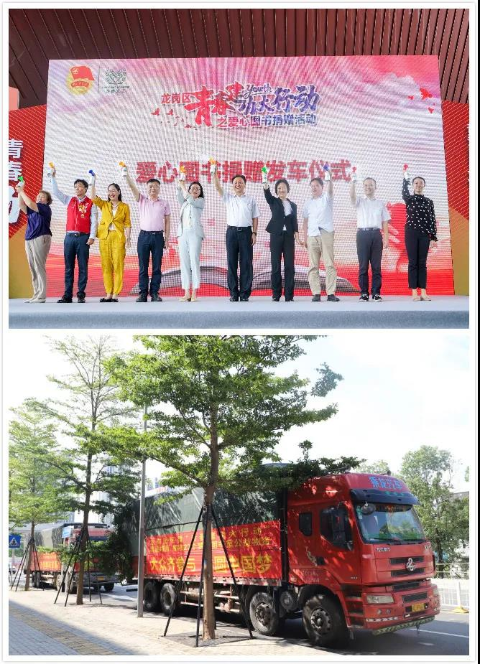微信图片_20200901103010.jpg