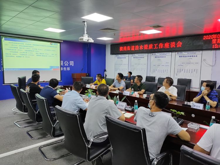 微信图片_20200902101852.jpg