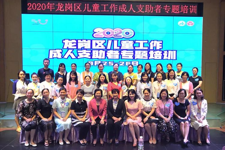 微信图片_20200902190202.jpg