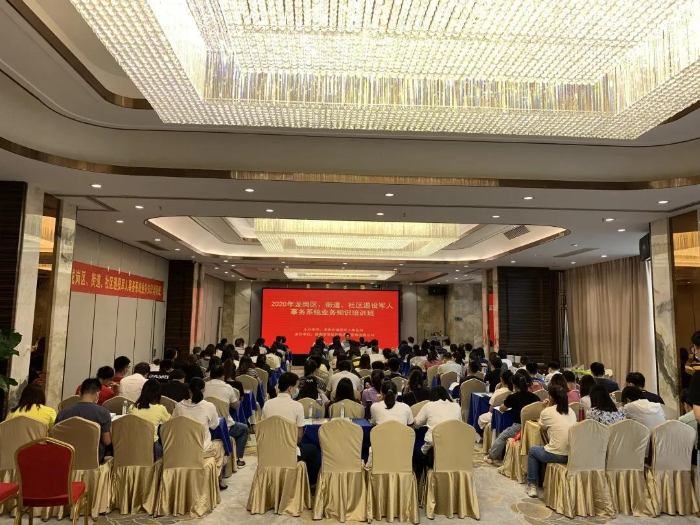 微信图片_20200907182929.jpg