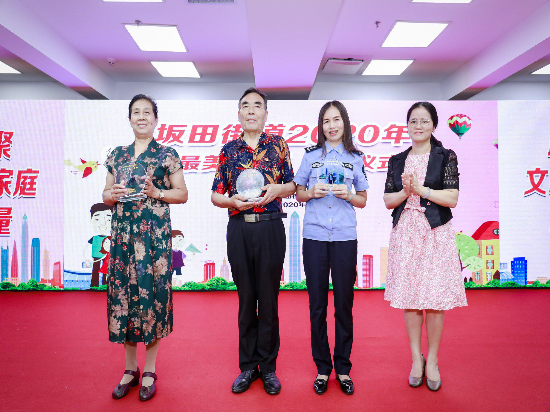 微信图片_20200908150938.jpg