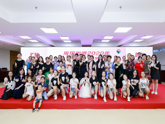 微信图片_20200908150858.jpg