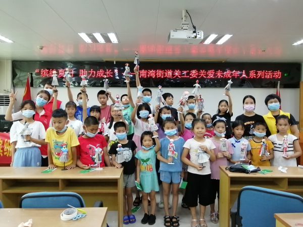 QQ图片20200905170040.jpg