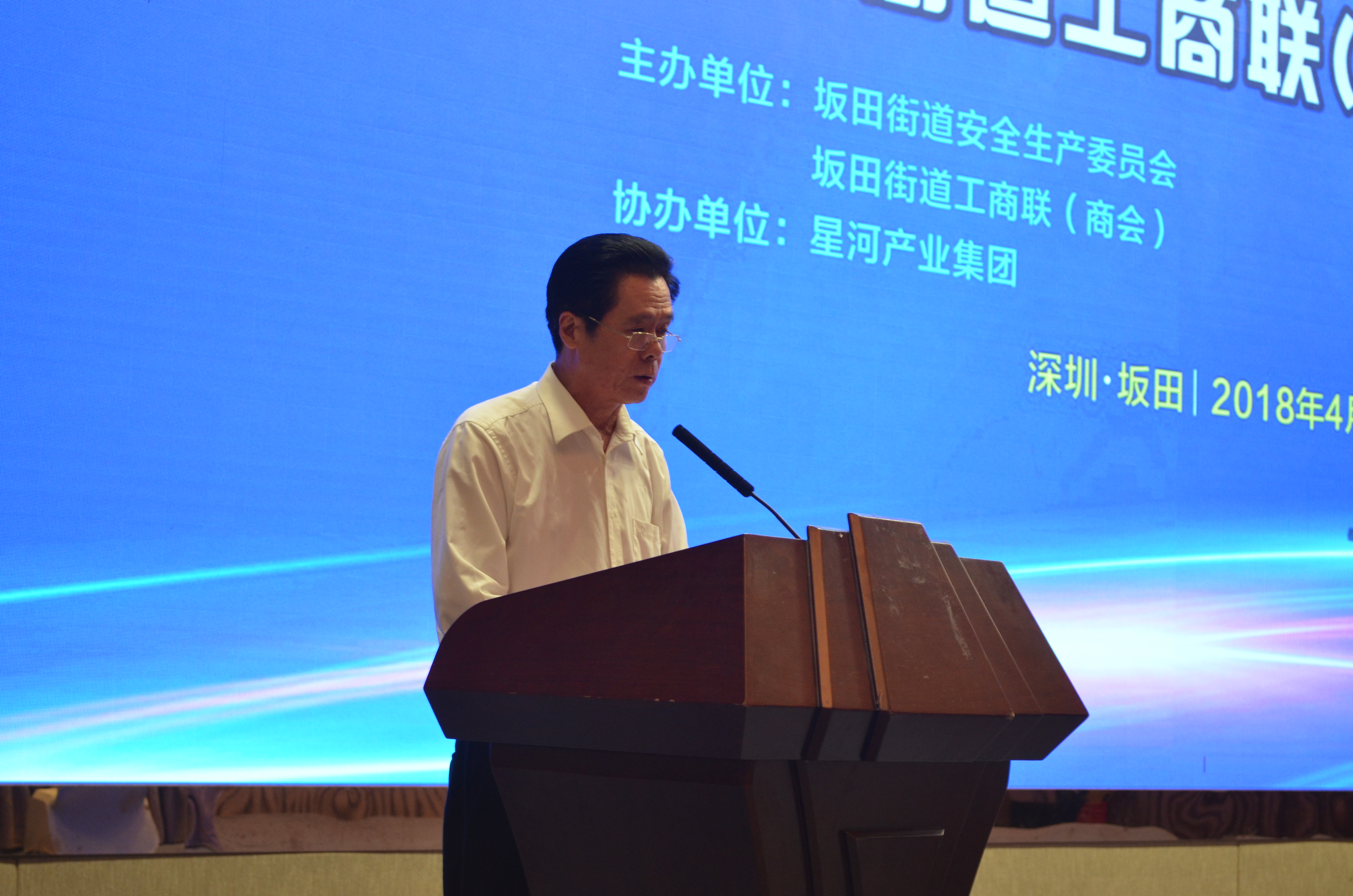 微信图片_20180425192025