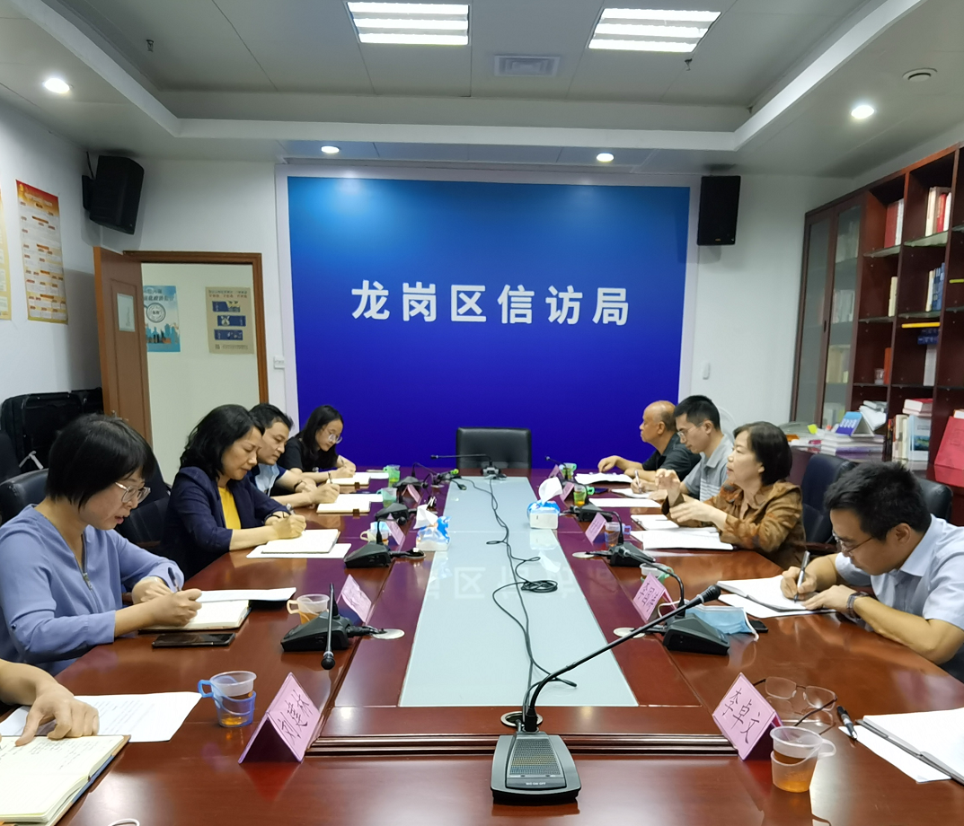 图片20200909.png