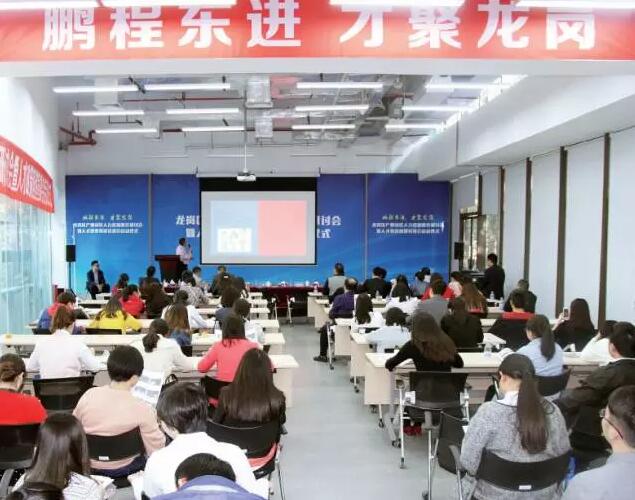 QQ截图20171211114602