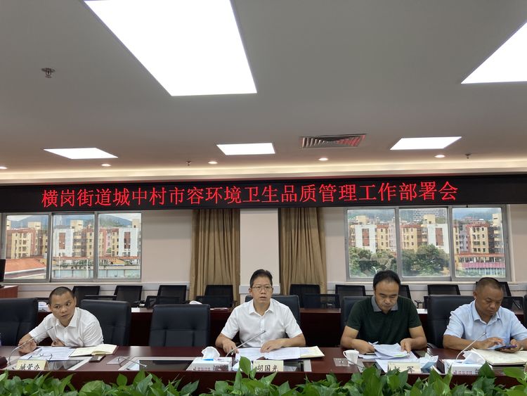 微信图片_20200911093757.jpg