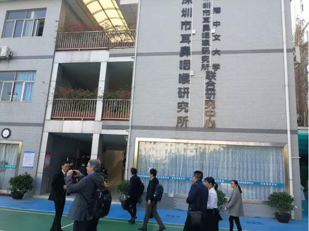 QQ截图20180119152024