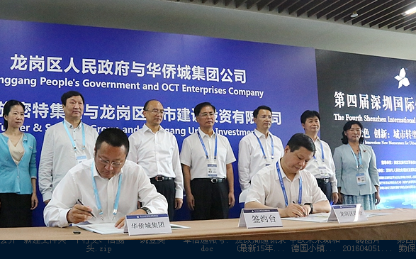 QQ图片20160621141531