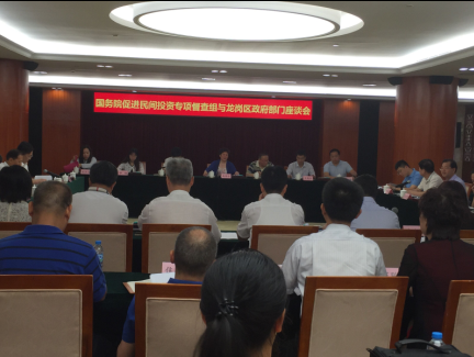QQ图片2016052716505411