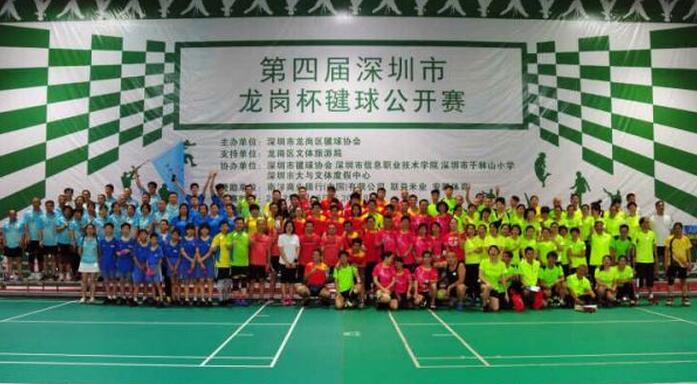 QQ截图20170621111438