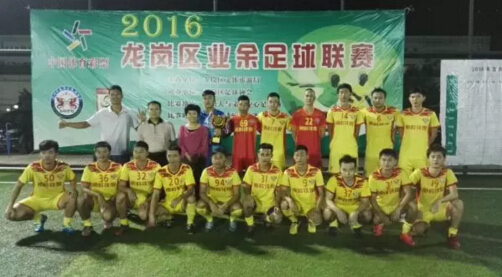 QQ截图20161123124400