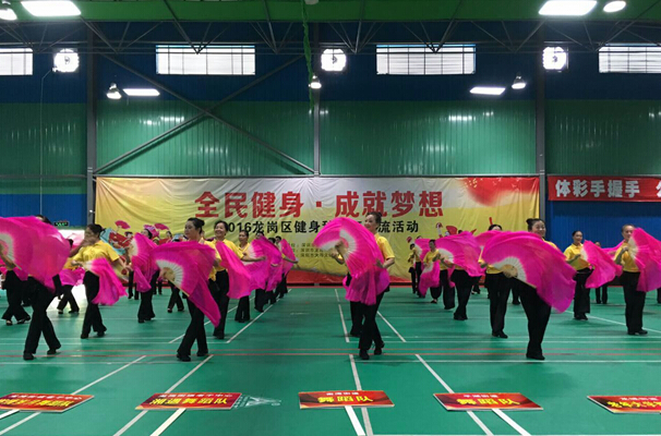 QQ截图20160809164043