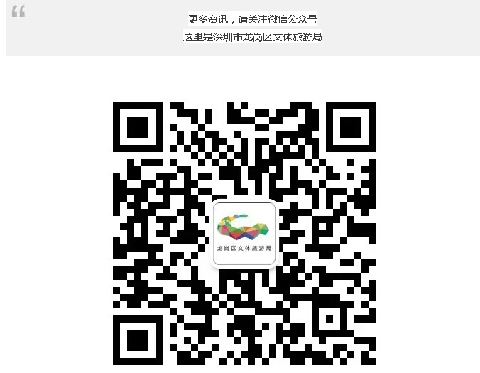 QQ截图20160803152314