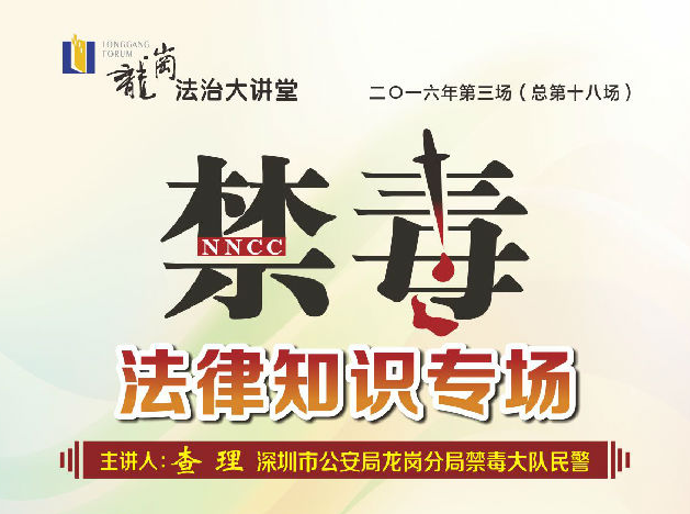 QQ截图20160629163143