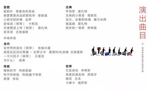 QQ截图20160614154914