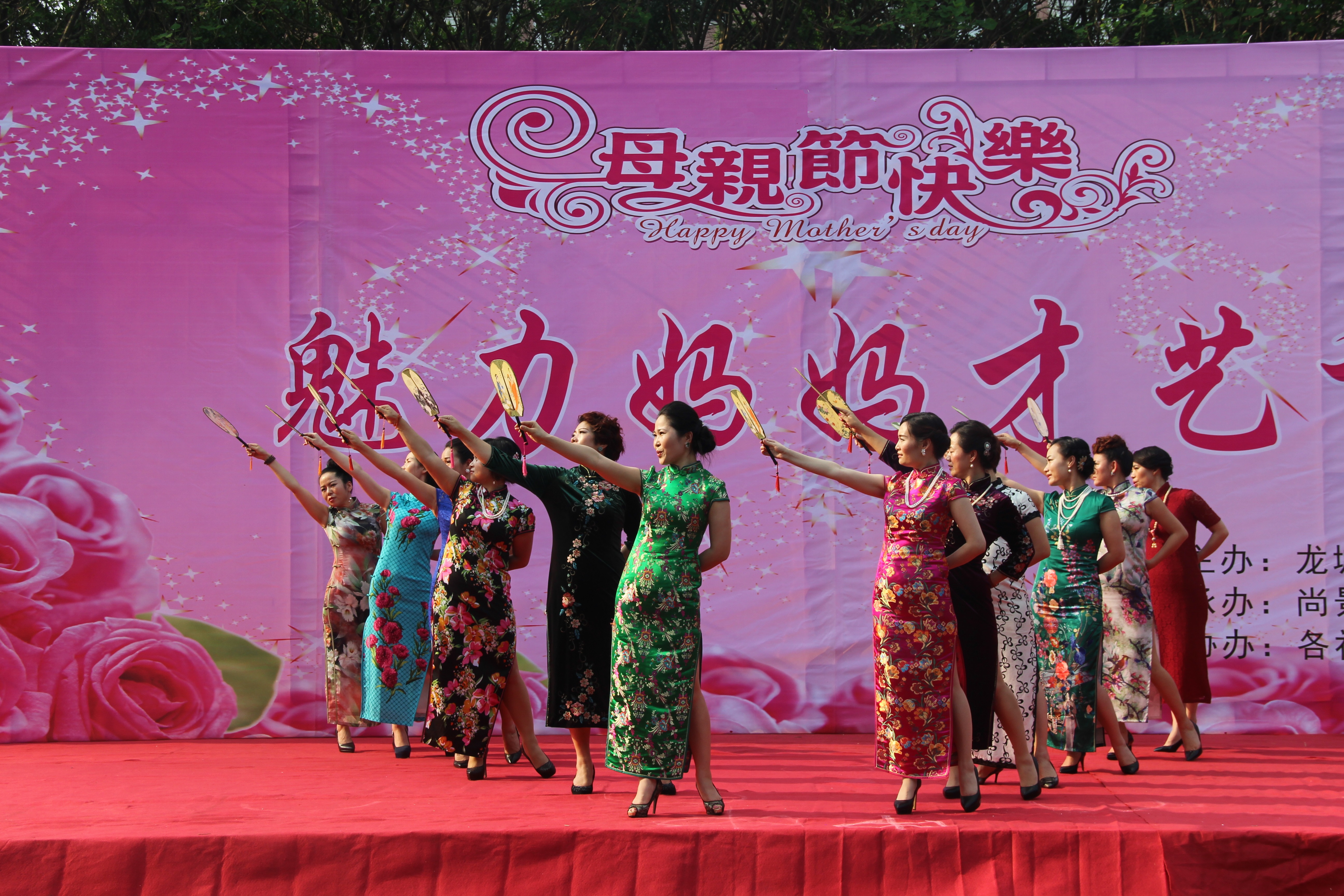 龙城母亲节活动 服装秀