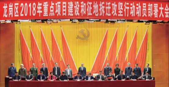 微信图片_20180226092959