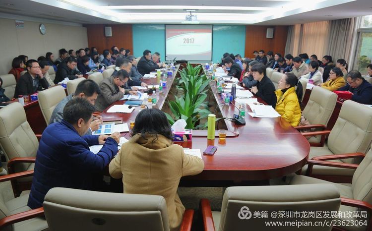 微信图片_20180211150357