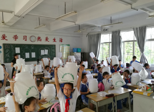QQ图片20170929094300