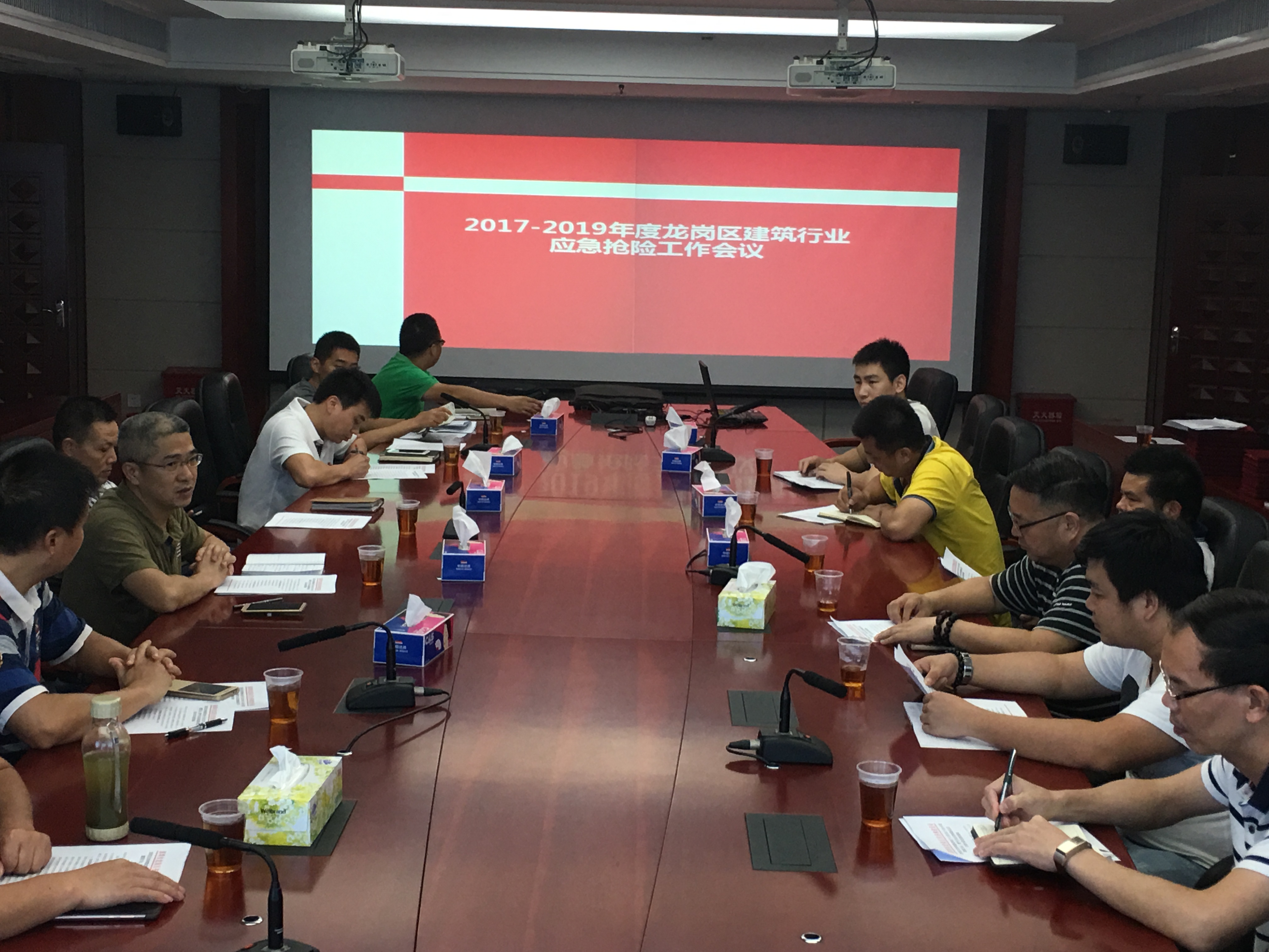微信图片