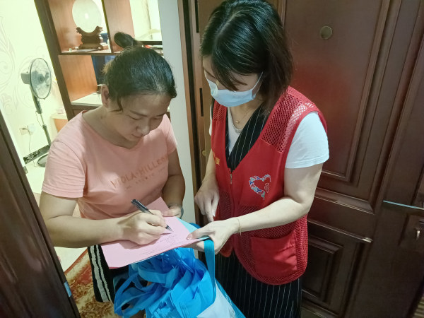 微信图片_20210906105422_编辑.jpg