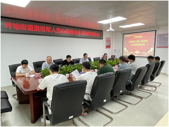 微信图片_20210906154859.png