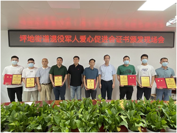 微信图片_20210906154903.png