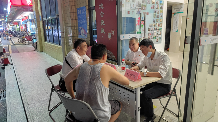 微信图片_20210908160528.jpg